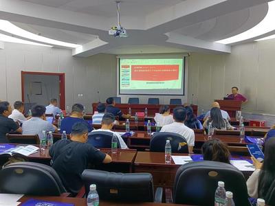 康泰集团2022年青海省设计院系统产品交流会暨技术转让活动成功举办