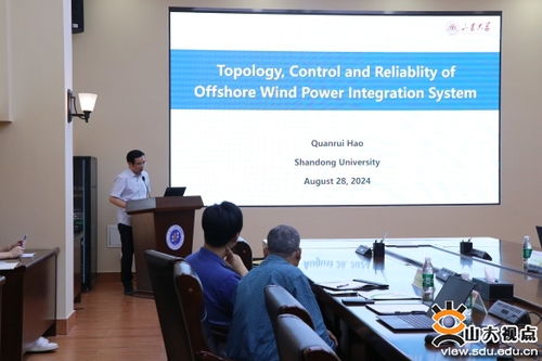 帝国理工学院Bikash Pal教授到访电气工程学院开展学术交流