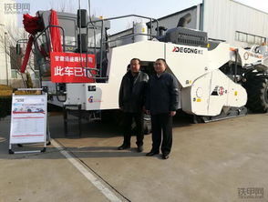 德工2018年度路机产品推介会暨工艺技术交流会隆重召开