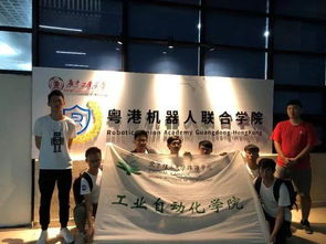 寻差距，促技艺 我院学子赴高校技术交流纪实