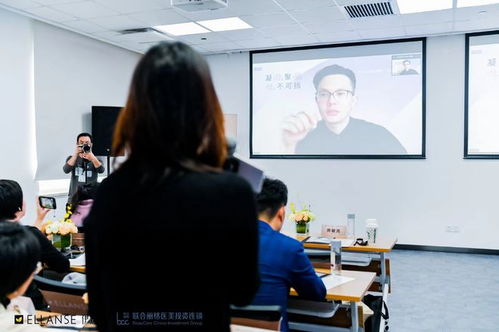 医学先行，技术赋能 伊妍仕高端技术交流，让变美更安心