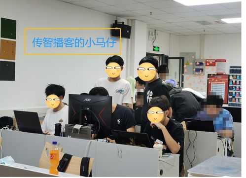 第25期Java SE项目实战 黑马程序员技术交流社区项目技术转让全解析