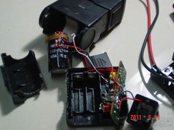 数字产品技术交流与转让平台 赋能创新，驱动未来