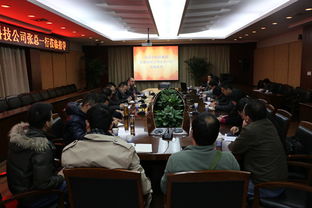 携手共进，智创未来——中电科天奥科技与成都研究院深化技术交流合作