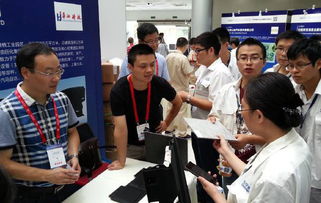 汽车轻量化与新材料技术交流展示会火热报名中